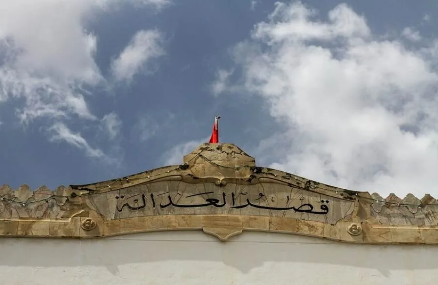 القضاء التونسي يعزز العقوبات ضد 20 متهماً في ملف السفارة الأمريكية القضاء التونسي يعزز العقوبات ضد 20 متهماً في ملف السفارة الأمريكية