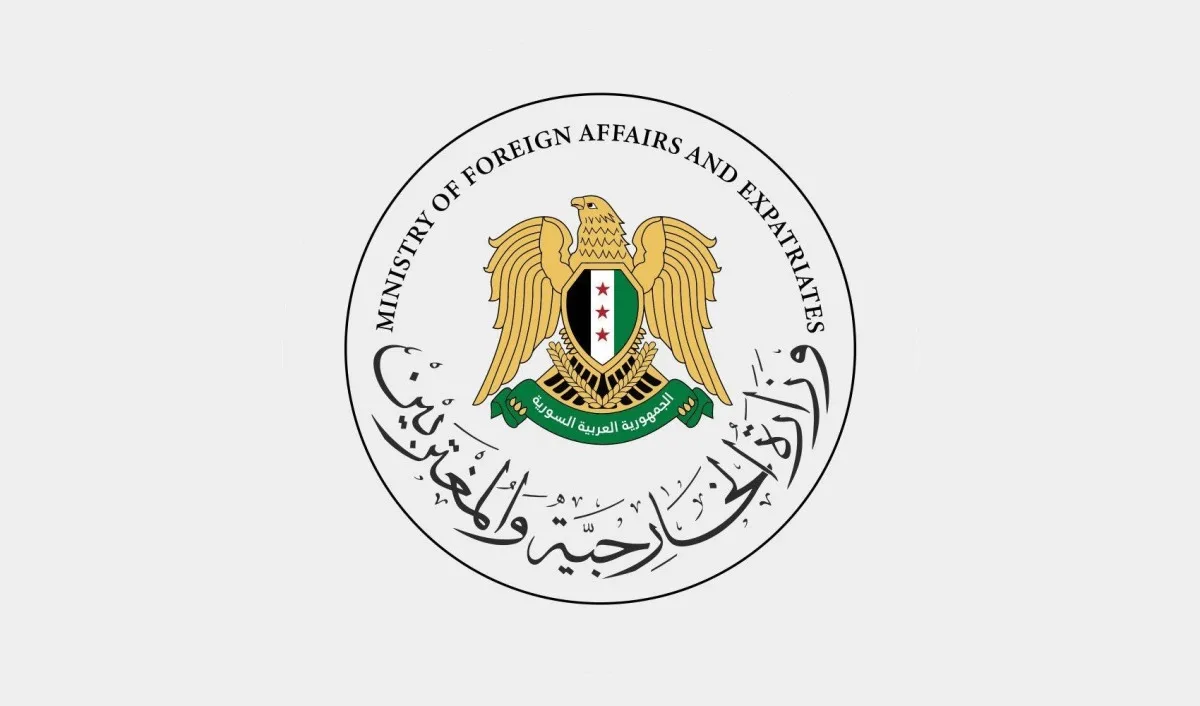سوريا تُعبر عن تقديرها لقرار اليابان برفع العقوبات عن أربعة مصارف سورية. سوريا تُعبر عن تقديرها لقرار اليابان برفع العقوبات عن أربعة مصارف سورية.