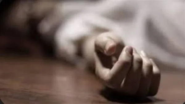 رفضت العودة لمنزل الزوجية… وفاة سيدة على يد والدتها في قنا رفضت العودة لمنزل الزوجية… وفاة سيدة على يد والدتها في قنا