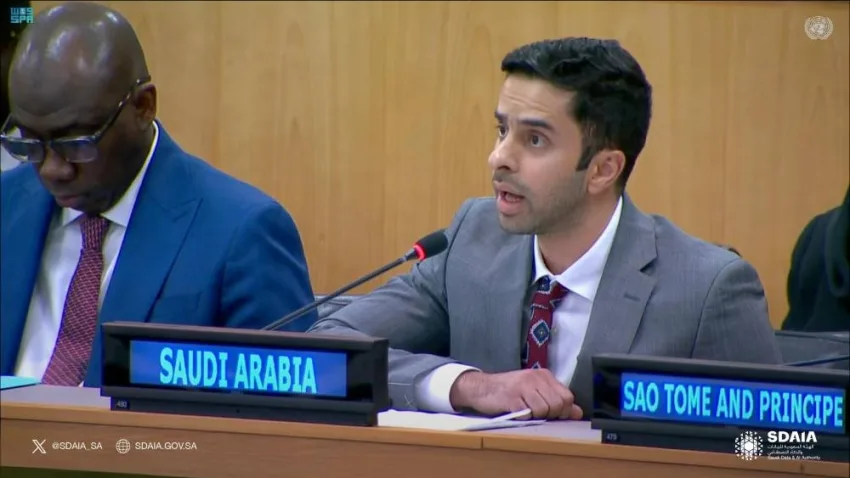 سدايا تُبرز إسهامات المملكة في مجال الذكاء الاصطناعي خلال مشاركتها الدولية في الأمم المتحدة سدايا تُبرز إسهامات المملكة في مجال الذكاء الاصطناعي خلال مشاركتها الدولية في الأمم المتحدة