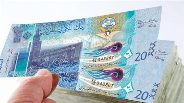 سعر الدينار الكويتي مقابل الجنيه المصري في البنوك بتاريخ الجمعة 30 مايو 2025 سعر الدينار الكويتي مقابل الجنيه المصري في البنوك بتاريخ الجمعة 30 مايو 2025