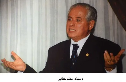 د. محمد محمد الخطابي: هل الأدب المعاصر مليء بمشاعر الإحباط والكآبة والاكتئاب؟ د. محمد محمد الخطابي: هل الأدب المعاصر مليء بمشاعر الإحباط والكآبة والاكتئاب؟