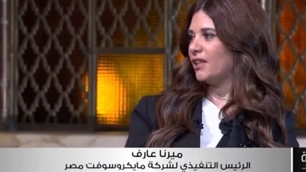 “عارف”: الشباب المصري يملك إمكانيات كبيرة في الابتكار والإبداع “عارف”: الشباب المصري يملك إمكانيات كبيرة في الابتكار والإبداع