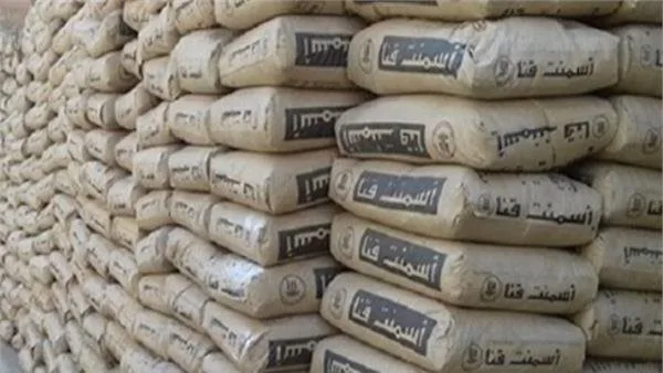 سعر طن الأسمنت في مصر: تحديث يومي من السوق المحلي سعر طن الأسمنت في مصر: تحديث يومي من السوق المحلي