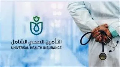 التداعيات القانونية لقانون التأمين الصحي في مناقشات مجلس الشيوخ هذا الأسبوع التداعيات القانونية لقانون التأمين الصحي في مناقشات مجلس الشيوخ هذا الأسبوع