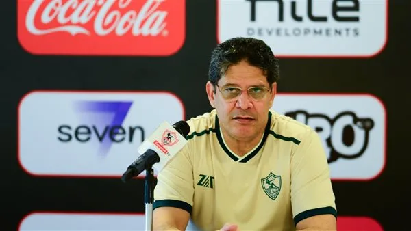 رسائل أيمن الرمادي قبل مباراة الزمالك وفاركو في نهاية الدوري رسائل أيمن الرمادي قبل مباراة الزمالك وفاركو في نهاية الدوري