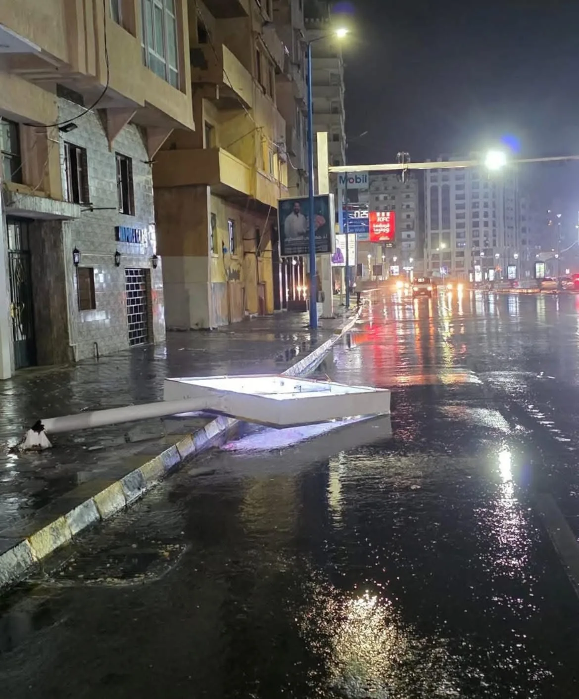 تعليم الإسكندرية يوضح سبب تأجيل امتحانات الشهادة الإعدادية اليوم نتيجة الأحوال الجوية السيئة. تعليم الإسكندرية يوضح سبب تأجيل امتحانات الشهادة الإعدادية اليوم نتيجة الأحوال الجوية السيئة.