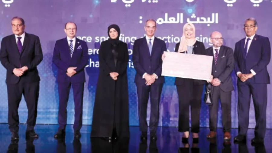 «الأمن الرقمي».. موضوع ذو سيادة وتعاون عربي مشترك «الأمن الرقمي».. موضوع ذو سيادة وتعاون عربي مشترك