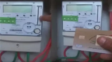 من هاتفك: كيفية التقديم للحصول على عداد كودي من وزارة الكهرباء والأسعار الرسمية للعدادات