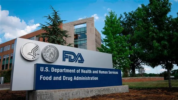 موافقة إدارة الغذاء والدواء الأمريكية على لقاح جديد لوقاية من فيروس كورونا موافقة إدارة الغذاء والدواء الأمريكية على لقاح جديد لوقاية من فيروس كورونا