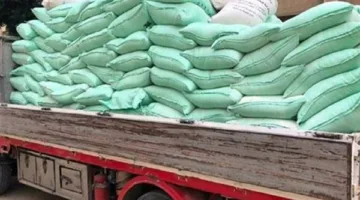 إحباط بيع 4 أطنان من الدقيق المدعم في السوق السوداء