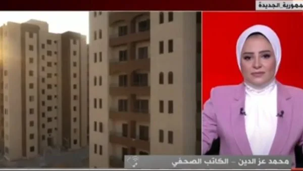 صحفي: مصر حققت نموًا عمرانيًا في السنوات الماضية أعاد التوازن لقطاع الإسكان صحفي: مصر حققت نموًا عمرانيًا في السنوات الماضية أعاد التوازن لقطاع الإسكان