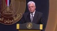 تفاصيل البحث في جامعة السويس الخاصة