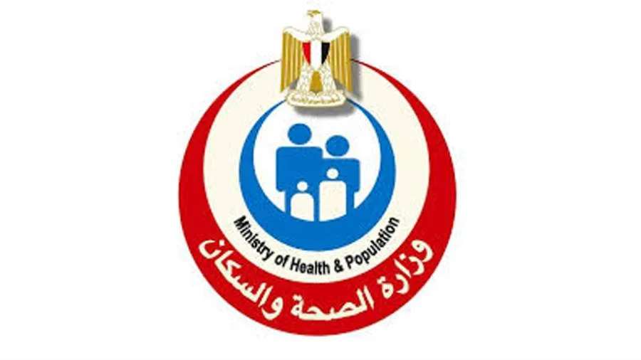 الصحة تكشف عن استراتيجية التأمين الصحي لعيد الأضحى وعطلة الصيف الصحة تكشف عن استراتيجية التأمين الصحي لعيد الأضحى وعطلة الصيف