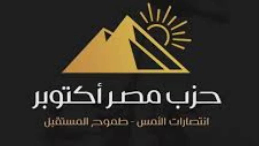 “مصر أكتوبر”: أهمية استخدام «التكنولوجيا المتطورة والذكاء الاصطناعي» للتنبؤ بالظواهر المناخية أمر لا بد منه “مصر أكتوبر”: أهمية استخدام «التكنولوجيا المتطورة والذكاء الاصطناعي» للتنبؤ بالظواهر المناخية أمر لا بد منه
