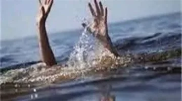 تفاصيل العثور على جثة طالب في مياه ترعة الإبراهيمية بالمنيا