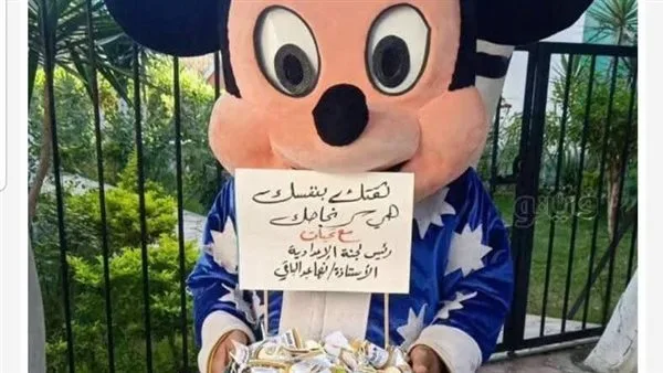 مدرسة في المنوفية تستقبل الطلاب في أول يوم امتحانات الإعدادية بشخصيات كرتونية وهدايا من الشوكولاتة مدرسة في المنوفية تستقبل الطلاب في أول يوم امتحانات الإعدادية بشخصيات كرتونية وهدايا من الشوكولاتة