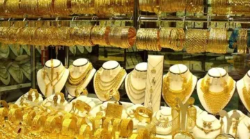 عاجل| انخفاض سعر الذهب بواقع 80 جنيها في نهاية التداولات اليوم