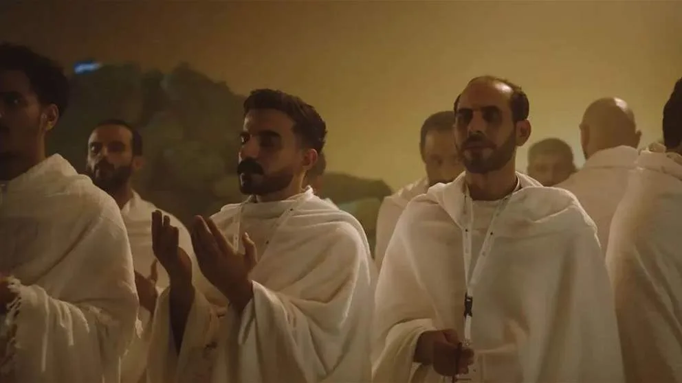 تنبيهات أساسية لزوار بيت الله الحرام تنبيهات أساسية لزوار بيت الله الحرام