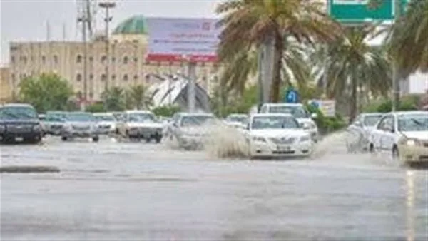 الغربية تُعلن حالة الطوارئ القصوى لمواجهة سوء الأحوال الجوية. الغربية تُعلن حالة الطوارئ القصوى لمواجهة سوء الأحوال الجوية.