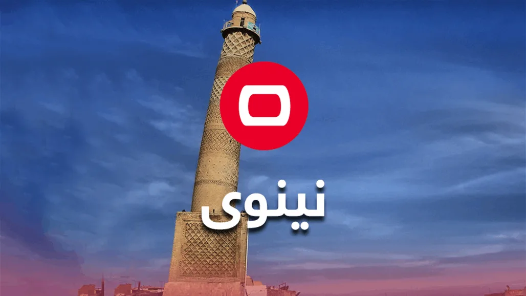 اندلاع حريق في ورشة لصبغ السيارات في الموصل اندلاع حريق في ورشة لصبغ السيارات في الموصل