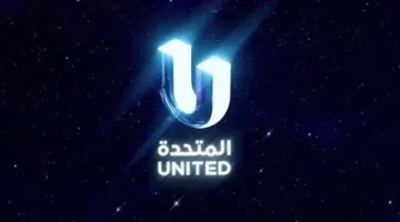 المتحدة تنعي مدير الإنتاج في قناة “القاهرة الإخبارية”
