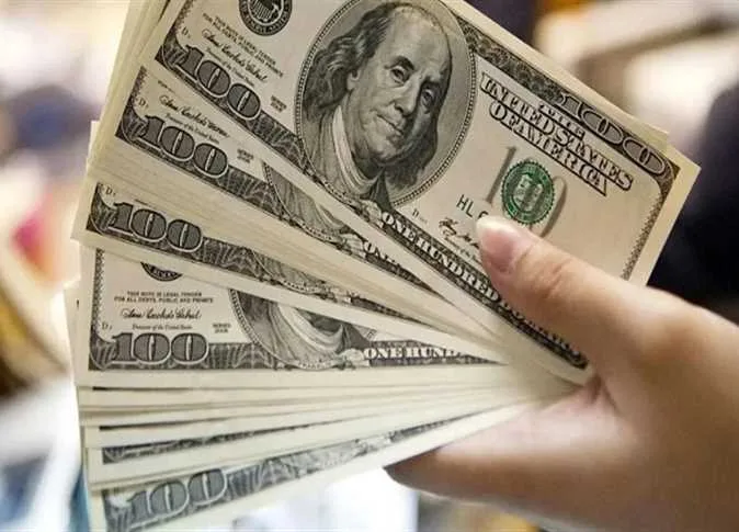 سعر الدولار اليوم السبت 31 مايو 2025 يتراجع في البنوك مع انتهاء التداولات سعر الدولار اليوم السبت 31 مايو 2025 يتراجع في البنوك مع انتهاء التداولات