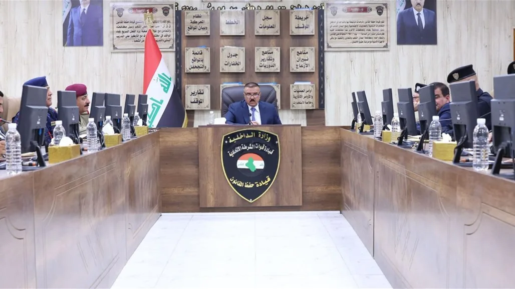 الشمري يشدد على تحسين الأداء العام والفردي في كافة وحدات قيادة الحفاظ على النظام. الشمري يشدد على تحسين الأداء العام والفردي في كافة وحدات قيادة الحفاظ على النظام.