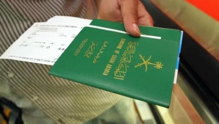 حكم قضائي بارز يتعلق بقيود سفر النساء المصريات إلى السعودية حكم قضائي بارز يتعلق بقيود سفر النساء المصريات إلى السعودية
