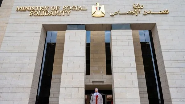 وزارة التضامن تُراقب خطوات التعامل مع تغيرات الطقس في الإسكندرية وزارة التضامن تُراقب خطوات التعامل مع تغيرات الطقس في الإسكندرية