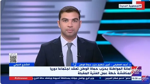 حماة الوطن: حالة تأهب مستمرة للتحضير للانتخابات ونؤكد على أهمية الوعي الاجتماعي حماة الوطن: حالة تأهب مستمرة للتحضير للانتخابات ونؤكد على أهمية الوعي الاجتماعي