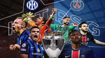 بث مباشر لمباراة إنتر ميلان وباريس سان جيرمان في نهائي دوري أبطال أوروبا اليوم
