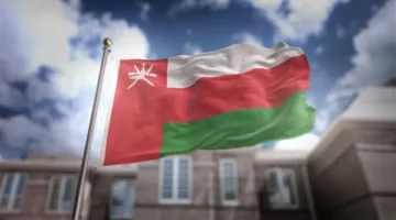 ما هي تفاصيل نظام التقاعد الجديد في عمان 2025؟ الحكومة توضح كل المعلومات.