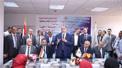 نقيب المحامين يرأس جلسة أداء اليمين القانونية للأعضاء الجدد في نقابة المنيا. نقيب المحامين يرأس جلسة أداء اليمين القانونية للأعضاء الجدد في نقابة المنيا.