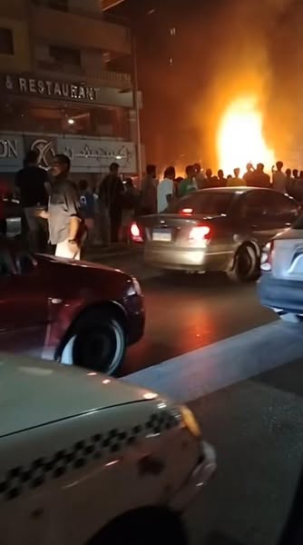 الحريق 