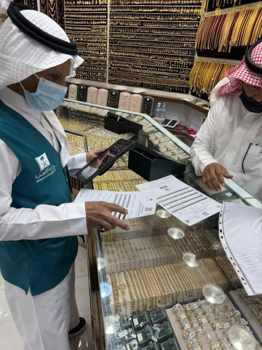 التجارة تقوم بـ (15,550) جولة تفتيشية في المدينة المنورة التجارة تقوم بـ (15,550) جولة تفتيشية في المدينة المنورة