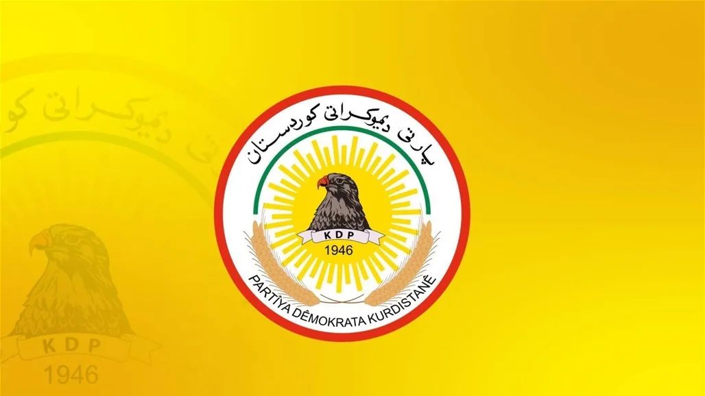الحزب الديمقراطي الكردستاني: لا ينبغي معاقبة الشعب الكردي، وكل عائدات النفط لصالح العراق. الحزب الديمقراطي الكردستاني: لا ينبغي معاقبة الشعب الكردي، وكل عائدات النفط لصالح العراق.