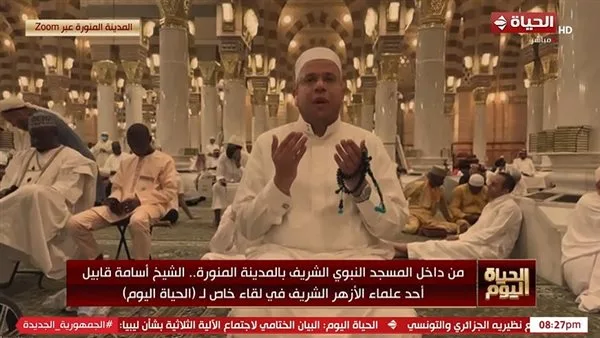 رحمة وفيرة.. أسامة قابيل يعلن عن أفعال تعادل ثواب الحج (فيديو) رحمة وفيرة.. أسامة قابيل يعلن عن أفعال تعادل ثواب الحج (فيديو)