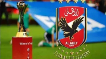 أمير هشام: النادي الأهلي حسم تشكيلته لكأس العالم للأندية