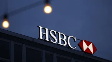 %18 شهريا.. أسعار الفائدة على شهادات بنك HSBC مصر