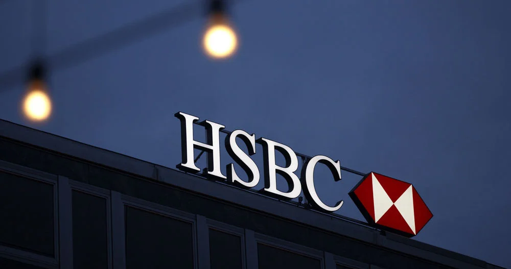 %18 شهريا.. أسعار الفائدة على شهادات بنك HSBC مصر %18 شهريا.. أسعار الفائدة على شهادات بنك HSBC مصر