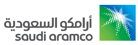 جمعية “أرامكو” تعتمد البيانات المالية للسنة 2024 جمعية “أرامكو” تعتمد البيانات المالية للسنة 2024