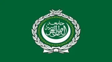 1989 انطلاق فعاليات القمة العربية السابعة عشر في الدار البيضاء