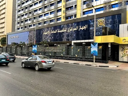 ارتفاع معدل التضخم السنوي لـ13.5% خلال أبريل الماضي.. والشهري يصعد بنسبة 1.3% ارتفاع معدل التضخم السنوي لـ13.5% خلال أبريل الماضي.. والشهري يصعد بنسبة 1.3%