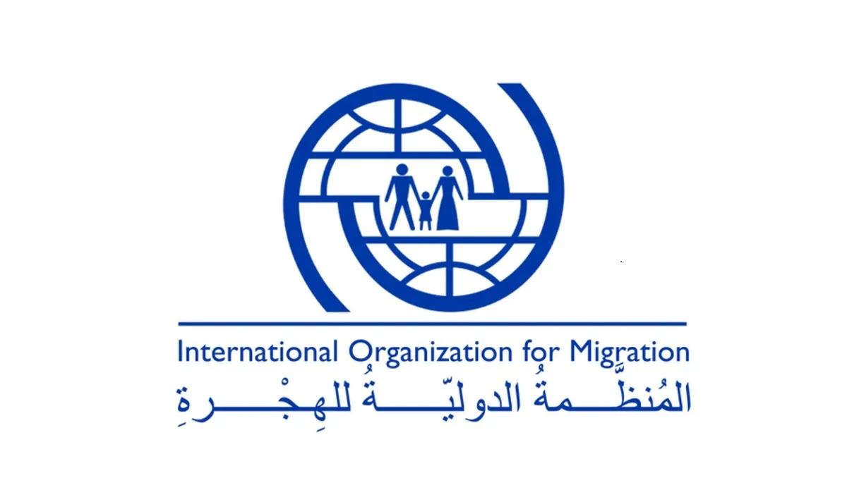 تقرير من الأمم المتحدة: قصور الفرص الاقتصادية والخدمات الأساسية يعيق عودة السوريين إلى وطنهم تقرير من الأمم المتحدة: قصور الفرص الاقتصادية والخدمات الأساسية يعيق عودة السوريين إلى وطنهم