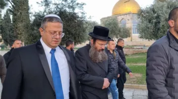 الأردن: تصرفات بن غفير لا تغير من واقع أن القدس الشرقية مدينة محتلة ولا تملك إسرائيل السيادة عليها