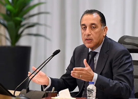 رئيس الوزراء يتابع أعمال اللجنة الخاصة بحوكمة الاستثمارات العامة بالدولة رئيس الوزراء يتابع أعمال اللجنة الخاصة بحوكمة الاستثمارات العامة بالدولة