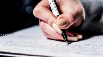 20 دعاء قبل دخول الامتحان وأثناء الإجابة وبعد الخروج من اللجنة