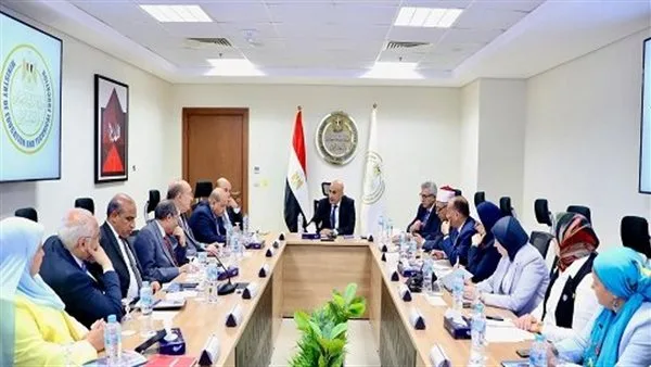 20 سبتمبر انطلاق العام الدراسي الجديد..تعرف على الخريطة الزمنية للعام الدراسي 2025 / 2026 20 سبتمبر انطلاق العام الدراسي الجديد..تعرف على الخريطة الزمنية للعام الدراسي 2025 / 2026