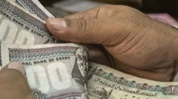 تعرف على موعد صرف مرتبات شهر مايو 2025